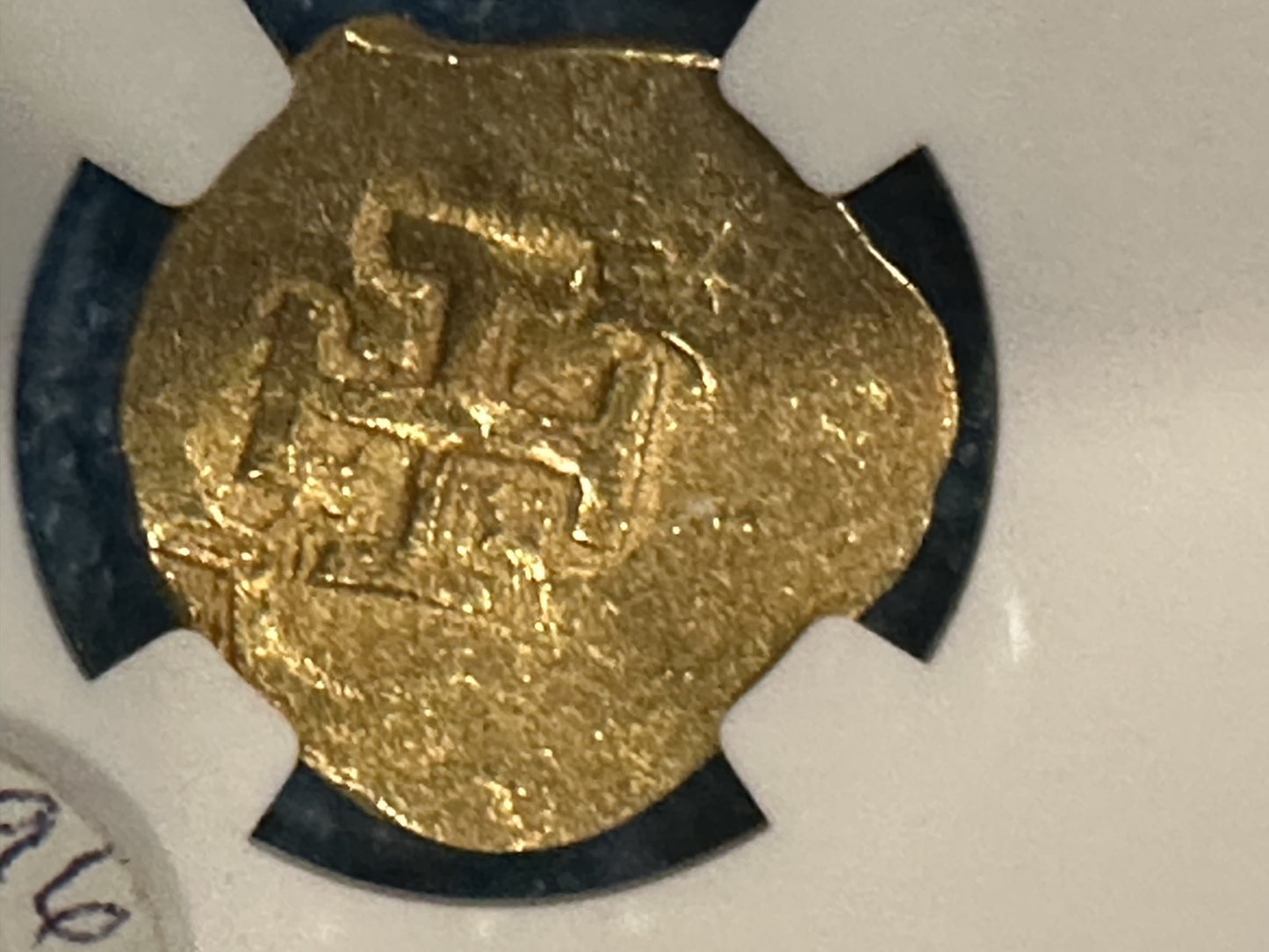Atocha 2 Escudo